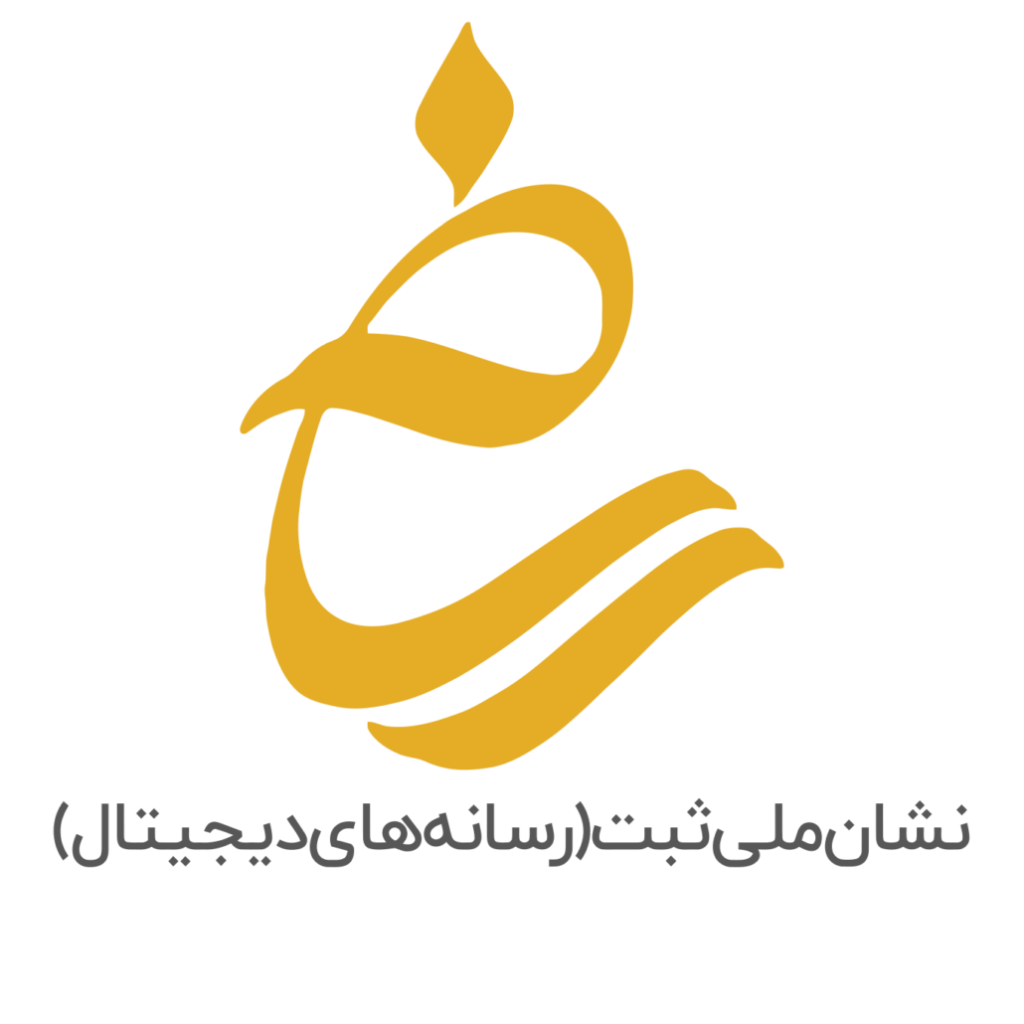 لوگوی ثبت رسانه‌های دیجیتال