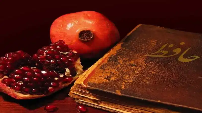 کتاب حافط برای کادو شب یلدا مناسه؟